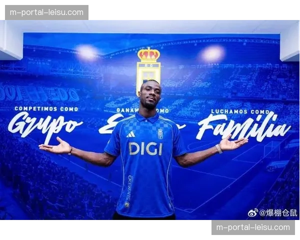 西甲升班马实力差距明显 埃尔切与奥维耶多深陷降级区