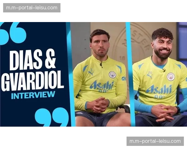 曼城格瓦迪奥尔中卫定位明确 瓜迪奥拉防线改造计划进入实施阶段